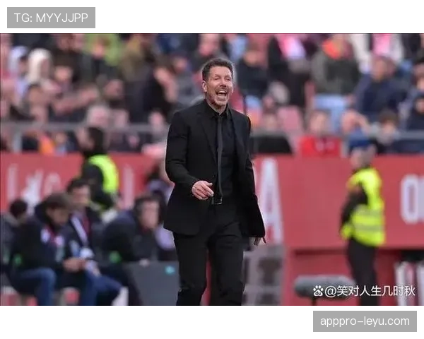 西蒙尼战术革新：从铁血防守到华丽进攻的惊艳蜕变