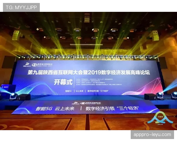 马赛新转会策略聚焦年轻才俊，球队未来可期